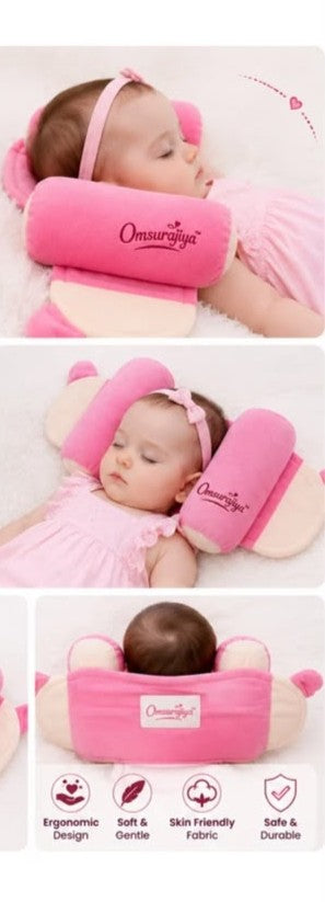 baby pillow